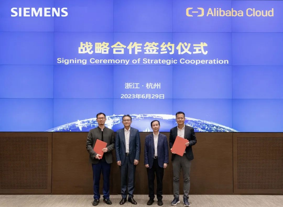 https://www.tongkongc.com/siemens/
