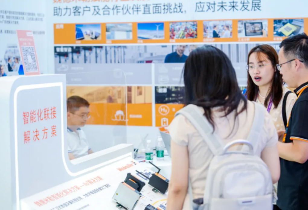 https://www.tongkongtec.com/tools/