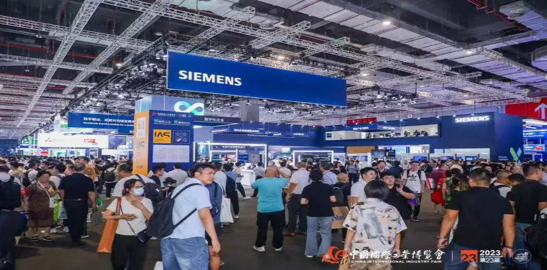 https://www.tongkongtec.com/siemens/