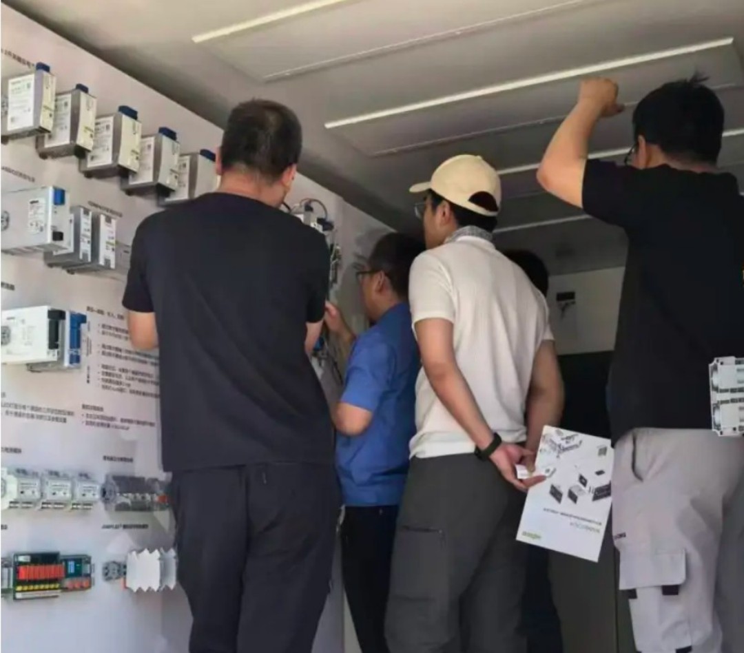 https://www.tongkongtec.com/wago-2/