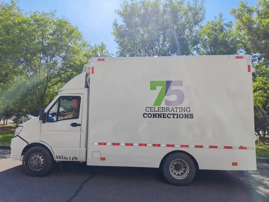 https://www.tongkongtec.com/wago-2/