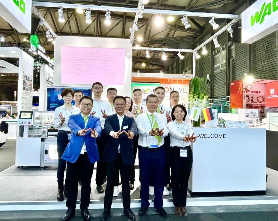 https://www.tongkongtec.com/wago-2/
