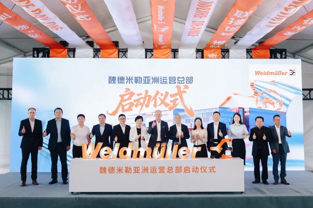https://www.tongkongtec.com/others/
