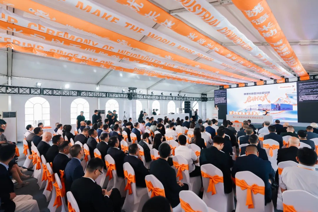 https://www.tongkongtec.com/others/